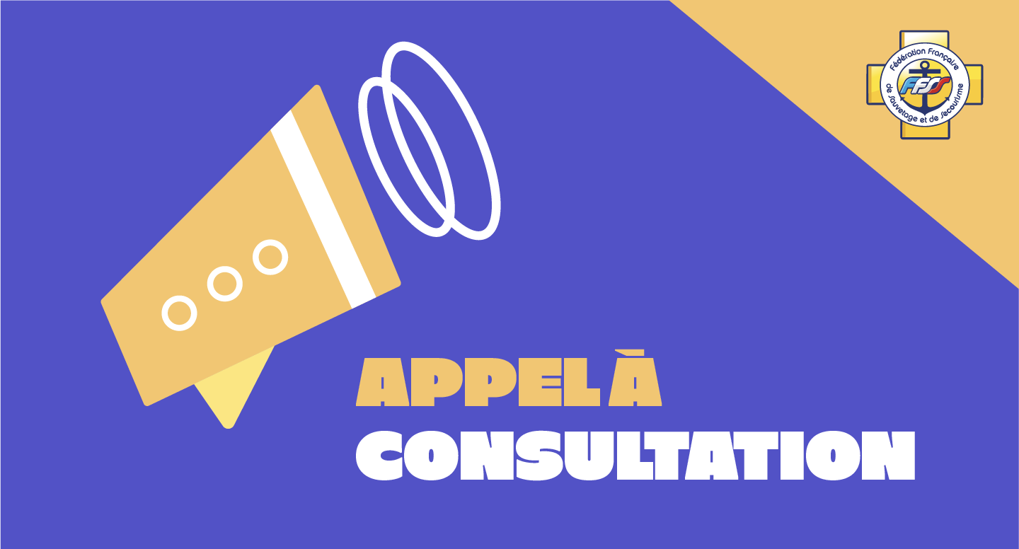 Logo consultation Logo consultation